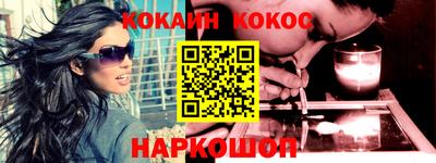 героин Пугачёв
