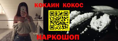 дистиллят марихуана Пушкино