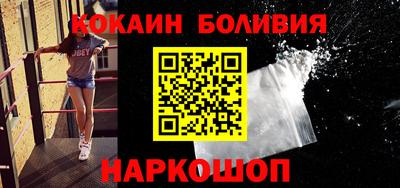 МДМА Бугуруслан