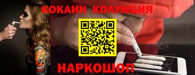МДМА Бугуруслан