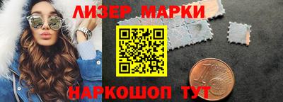 МДМА Бугуруслан
