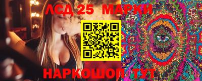 МДМА Бугуруслан