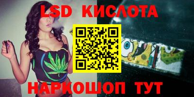 МДМА Бузулук