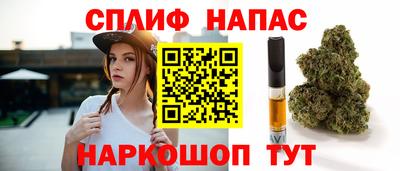 МДМА Бузулук