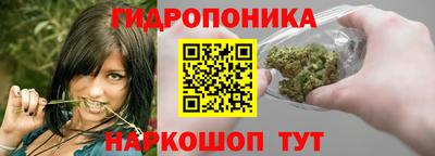 мескалин Будённовск