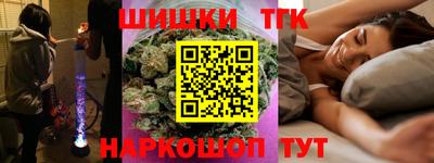 МДМА Бузулук