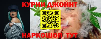 МДМА Бугуруслан