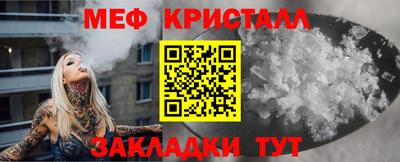 ГАЛЛЮЦИНОГЕННЫЕ ГРИБЫ Пыть-Ях