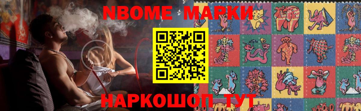 LSD-25 экстази кислота  Вход с VPN  LSD-25 экстази  ЛСД экстази кислота  Похвистнево 